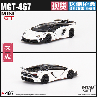 兰博基尼Lamborghini Aventador MINIGT EVO 车模型 467