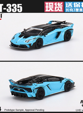 MINIGT#494 1:64 兰博基尼LB宽体版Lamborghini Aventador GT EVO