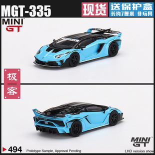 兰博基尼LB宽体版 Lamborghini MINIGT Aventador EVO 494