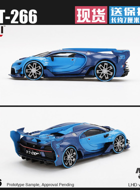 MINIGT#266 1:64 布加迪威龙Bugatti Vision Gran Turismo 合金车