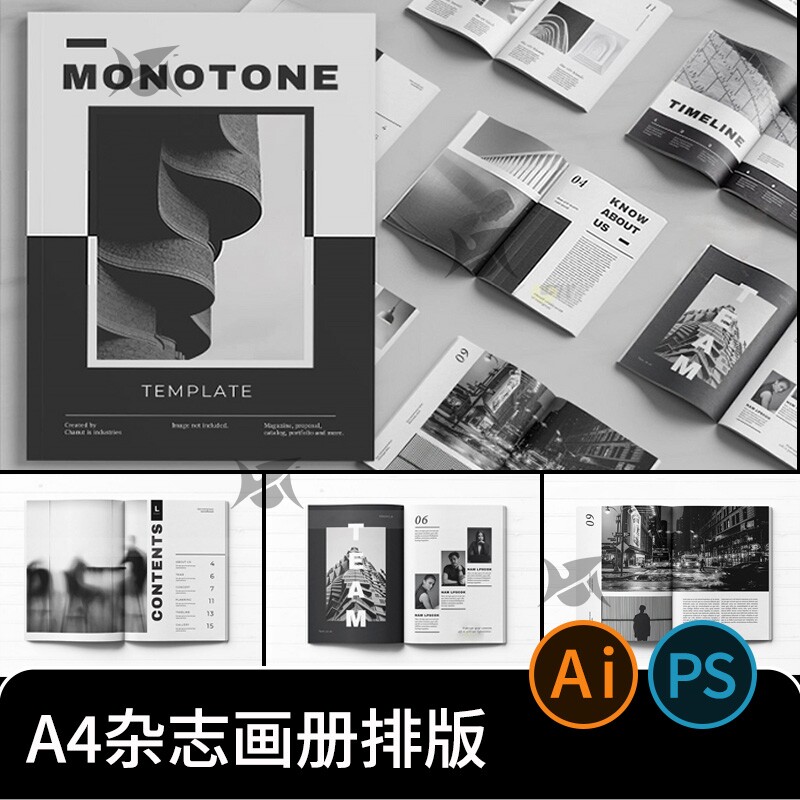 现代简约黑白摄影杂志画册a4书籍排版ai平面设计素材模板psd/id02