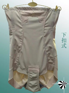 穿到170斤清仓奥维丝丽25872高腰三角塑身收腹裤束身裤美体裤活扣