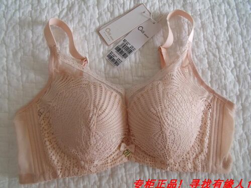 中薄款文胸奥维丝丽专柜正品023调整聚拢上托内衣80BC 85B 75BC
