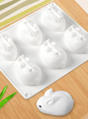 6连网红慕斯兔子硅胶模手工皂模diy蛋糕钵仔糕硅胶巧克力模冰格模