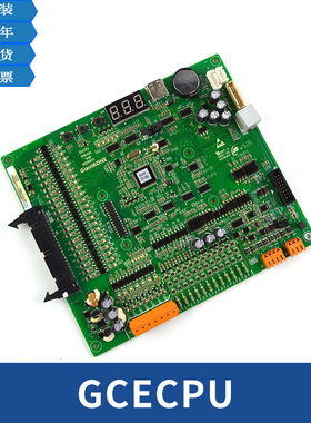 巨人通力主板 KM51096291V001 /巨人通力主板GCECPUG01 02 03 04