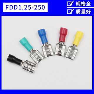 FDD1.25-250母预绝缘端头冷压接线端子6.3mm插簧铜线耳鼻子1000只