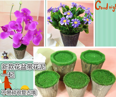 成品纸浆盆花器DIY设计仿真花多肉植绒植毛花盆装饰假花仿真植物