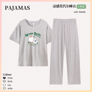 莫代尔睡衣女夏季 上新可爱卡通小鸭子短袖 凉感休闲宽松家居服套装