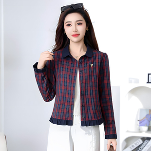 小香风格子衬衫女上衣2026新款春秋巨好看小个子减龄洋气开衫外套