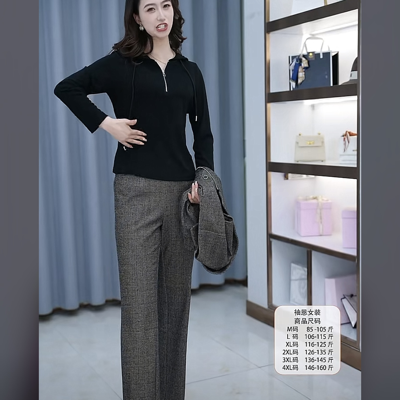 袖恩女2024春季新款韩版显瘦轻奢时尚设计感直筒裤马甲长袖三件套