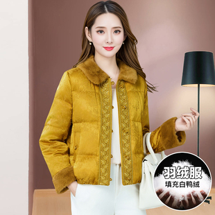 新中式重工刺绣复古国风羽绒服女短款2025冬季高级感加厚棉服外套