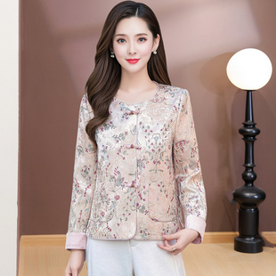 新中式粉色重工刺绣花卉短外套女2026春季新款圆领气质显瘦上衣