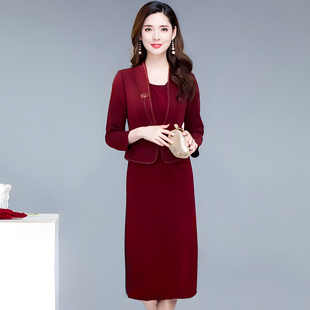红色两件套连衣裙女2026新款春装婚宴喜婆婆礼服显瘦两件套装裙子