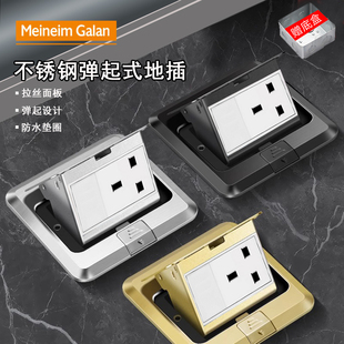 香港澳门英标港式弹起式地插座方三孔网络全铜英式阻尼慢弹地板插