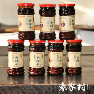袁家村油泼辣子 280g*2 小吃街特色美食 包邮