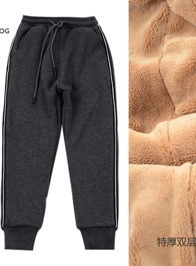 断码清BLESSDOG蓝狗家秋冬男女童双层加绒特厚运动裤卫裤保暖长裤