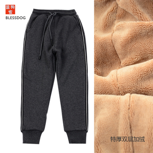 断码清BLESSDOG蓝狗家秋冬男女童双层加绒特厚运动裤卫裤保暖长裤