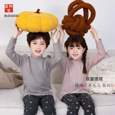 蓝狗家秋冬男女通用套头双层加热