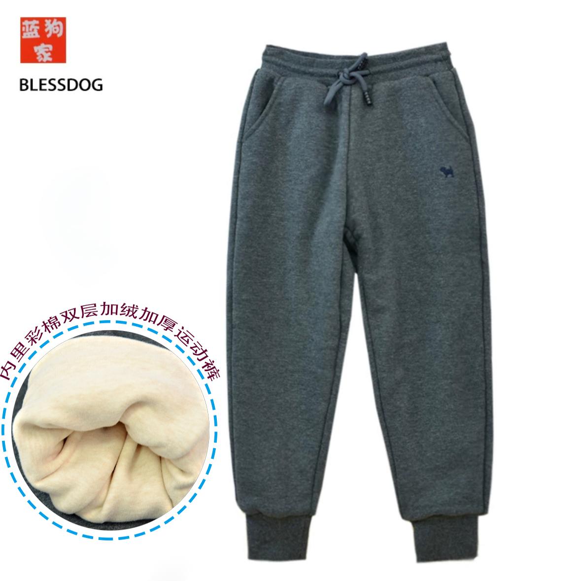 BLESSDOG2024궬¿ͯ˫޼Ӻ˶㱣ů 95.92Ԫ