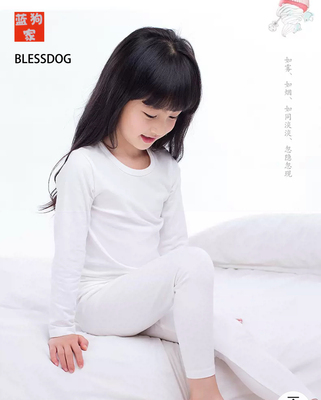 BLESSDOG蓝狗家2024新款儿童春夏内衣套装男女童竹纤维睡衣家居服
