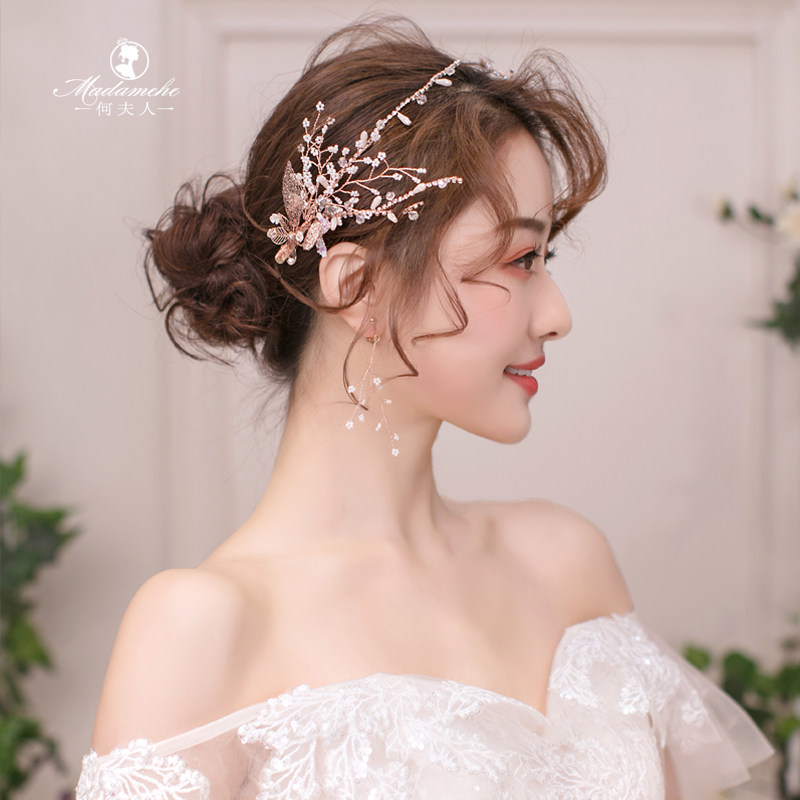 2020新娘头饰仙美米珠蝴蝶闪亮边夹发饰婚纱礼服旅拍演出造型配饰