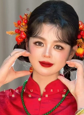 新中式橘色玫瑰花仿真石榴果发簪