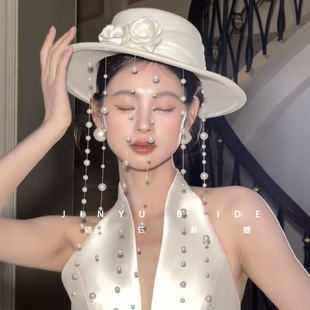 锦鈺新款创意个性珍珠流苏遮面礼帽白色造型帽礼服外景新娘配饰品