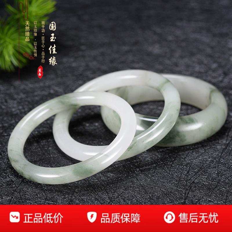 新疆天山翠手镯女款飘花镯子