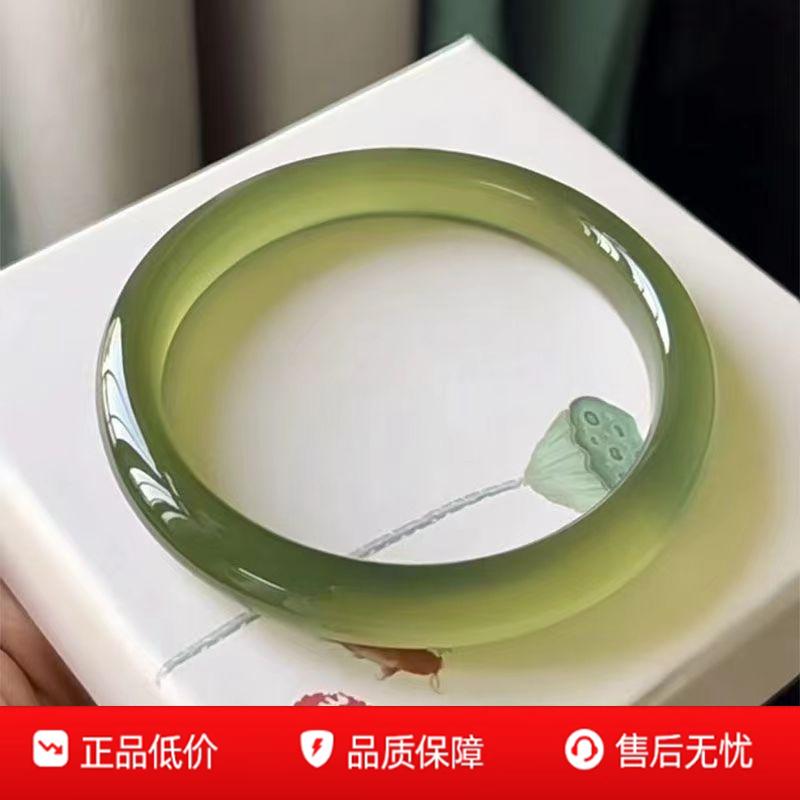 高冰远山黛玉髓手镯冰种圆条