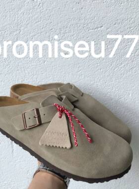 promiseu777 23aw勃肯鞋复古潮流软木底平底休闲百搭纯色包头拖鞋