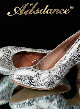 ADS摩登舞鞋女成人专业真皮国标舞华尔兹室内软底练习跳舞鞋羊皮