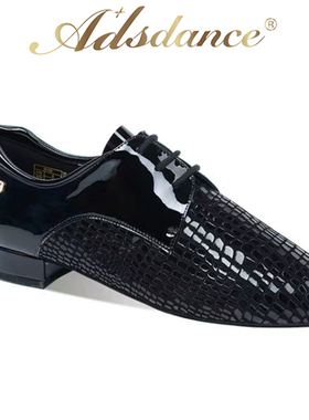 ADS摩登舞鞋男士成人专业室内直板底真皮漆皮摩登鞋ADSdance正品