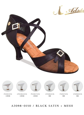 ADS拉丁舞鞋女成人专业比赛高跟 软底舞蹈鞋练习鞋恰恰牛仔拉丁鞋