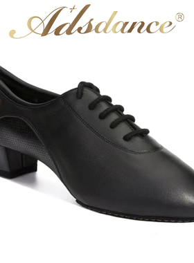 ADSdance拉丁舞鞋男鞋真皮专业男士牛皮教师弹力布漆皮拉丁舞蹈鞋