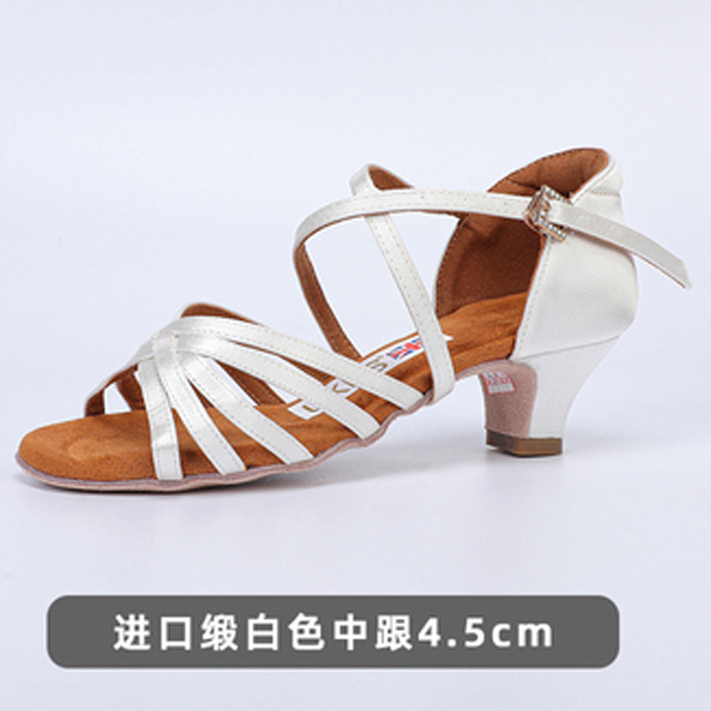 英皇舞霸女孩比赛软底童拉丁舞鞋