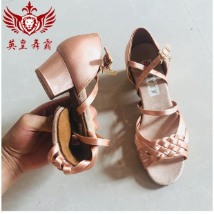 英皇舞霸女童拉丁舞鞋儿童女孩平跟中跟软底舞蹈鞋演出比赛鞋恰恰