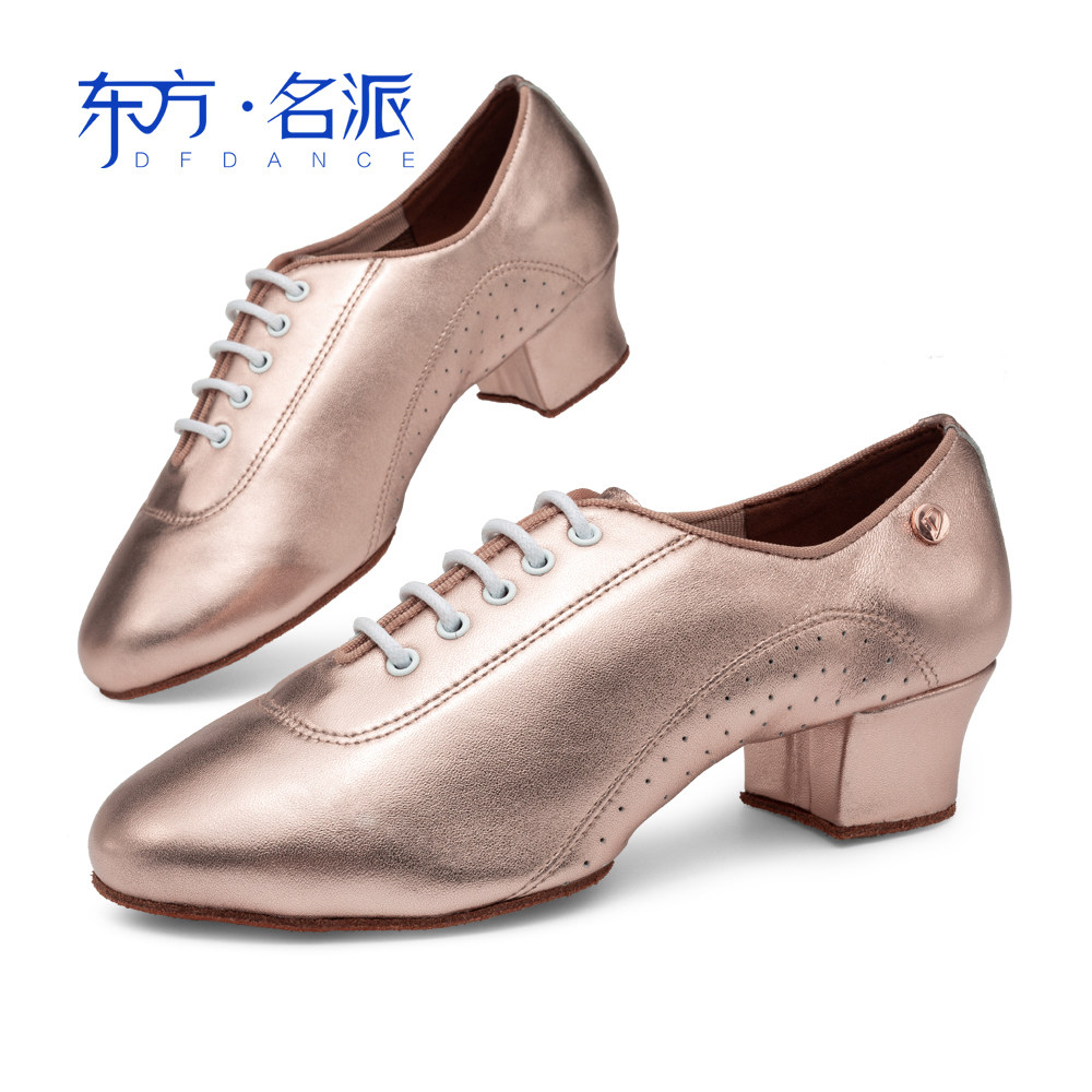 东方名派拉丁舞鞋女跳舞鞋教师鞋真皮中跟恰恰专业室内国标摩登鞋