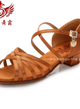 英皇舞霸少儿女童拉丁舞鞋软底方平跟专业女孩成人比赛舞蹈鞋矮跟