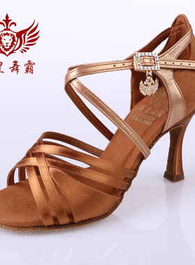 英皇舞霸拉丁舞鞋女高跟鞋专业女士拉丁鞋中跟软底恰恰教师鞋新款