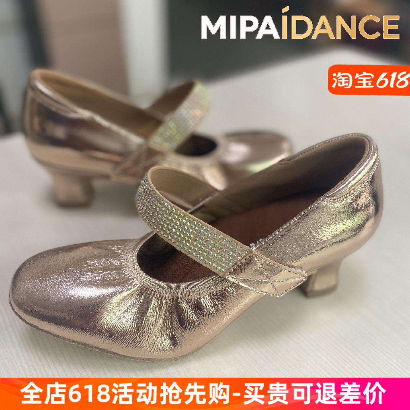 东方名派摩登舞鞋女成人国标舞室内华尔兹加肥版跳舞鞋专业摩登鞋