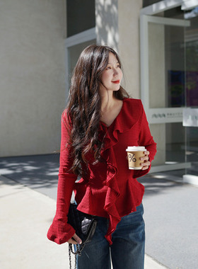 LadyBH2025秋冬V领红色长袖修身肌理设计感通勤荷叶女上衣打底衫