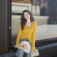 2026春季 女 针织开衫 暖黄色v领通勤不规则下摆设计显瘦长袖 短款