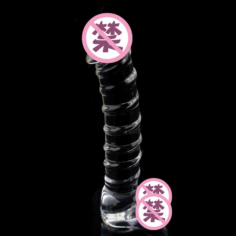 搅拌棒螺纹蛋蛋巨大水晶透明按摩棒私密茎长耐高温穴位器