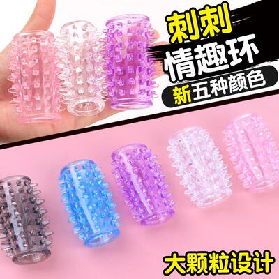 An elastic ring that can prolong sexual intercourse duration