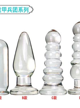 Women's glass self-pleasuring device, fake male organ