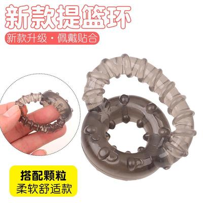An elastic ring that can prolong sexual intercourse duration