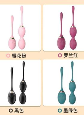 Male penis vibration massager reduces sensitivity