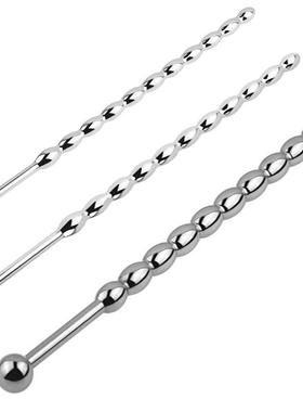 Male urethra dilation masturbation toy sex product