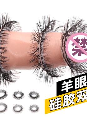 An elastic ring that can prolong sexual intercourse duration