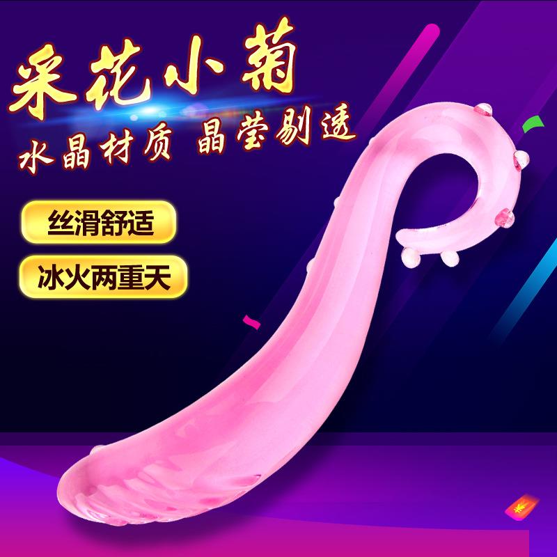 玻璃搅拌棒耐高温背部水晶解压穴位器按压精美器具玻璃仙女棒水晶